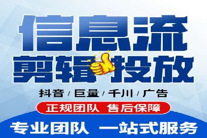 今日头条广告案例：如何提高点击率